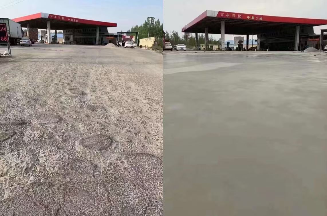 商丘水泥道路抢修料 混凝土地面修补砂浆