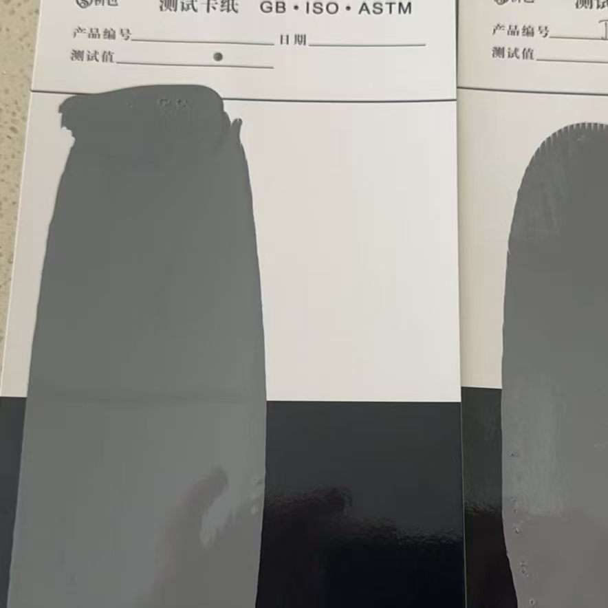商丘混凝土防碳化防护涂料