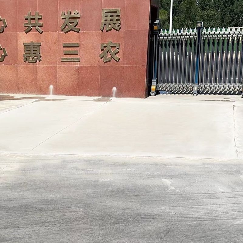 商丘路面快速通车修补料