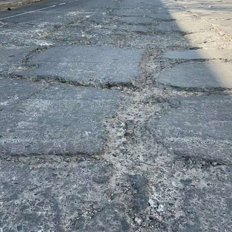 商丘路面起砂露石子修补料